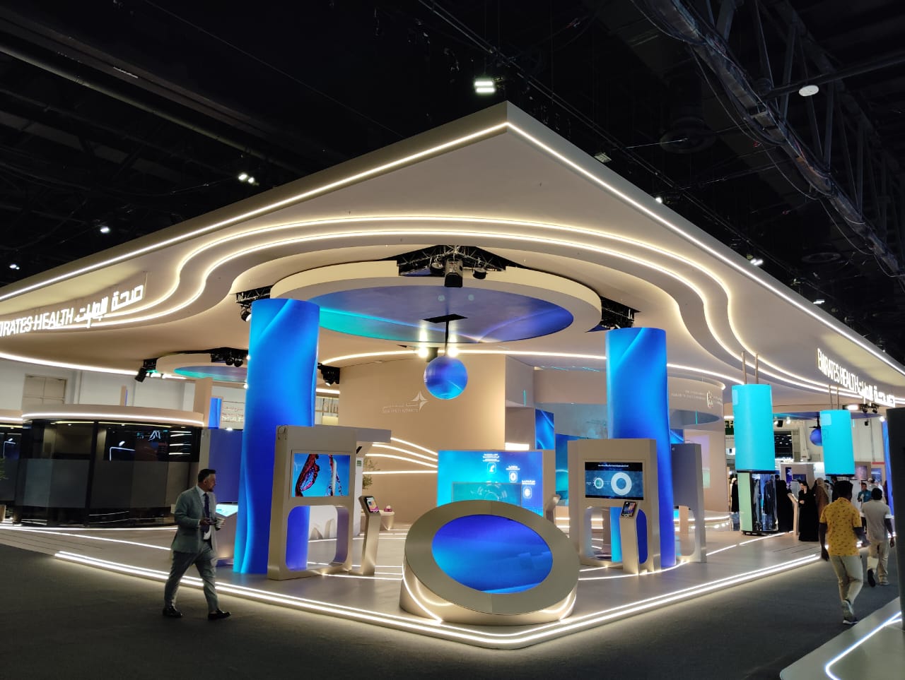 ARAB HEALTH