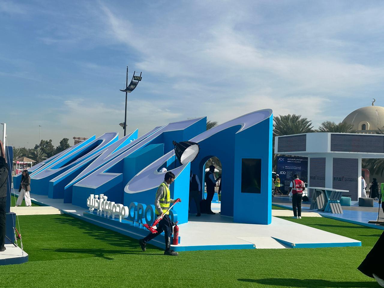 ADNOC CARNIVAL